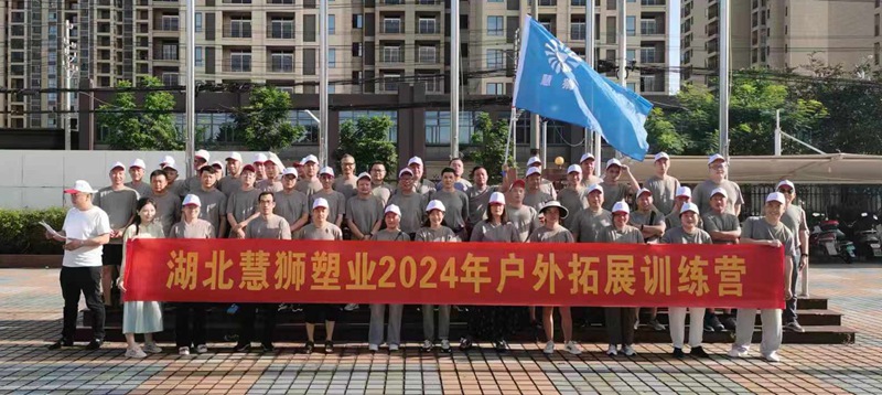 �����۪{�ܘI(y��)2024���(h��)��